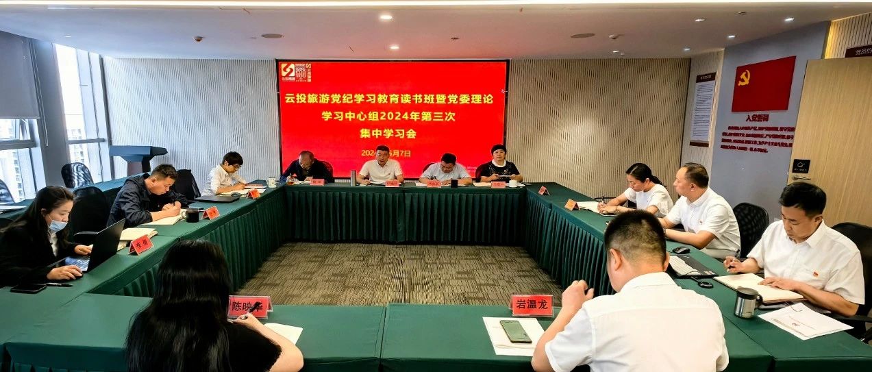 1715323217939635.jpg 微信图片_20240510140003.jpg